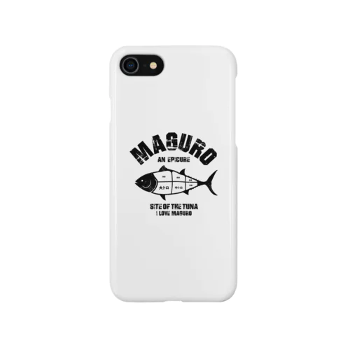 I LOVE マグロの部位 ヴィンテージstyle iPhone Smartphone Case