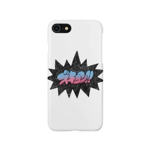 ズキュン！！ Smartphone Case