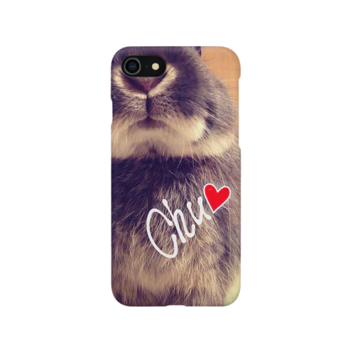 うさぎのはな iPhone Smartphone Case