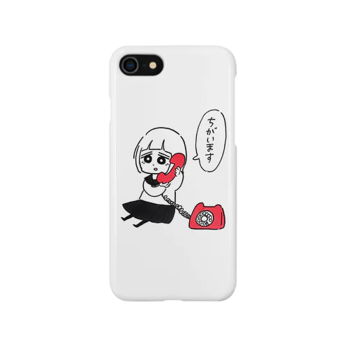 まちがいでんわ iPhone Smartphone Case