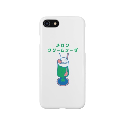 【純喫茶メロン】メロンクリームソーダ Smartphone Case