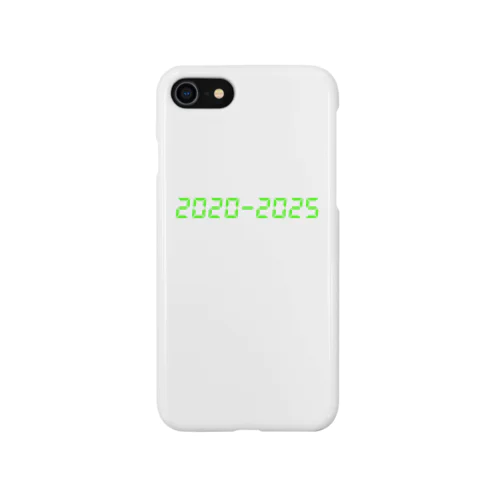 2020-2025 Smartphone Case
