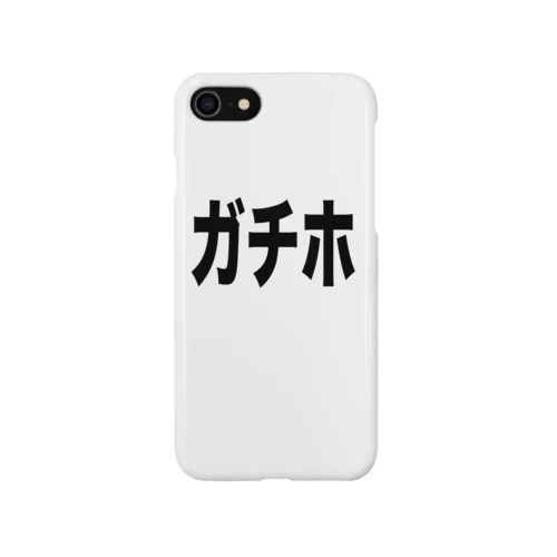 ガチホ  Smartphone Case