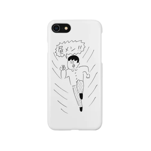 昼メシ Smartphone Case