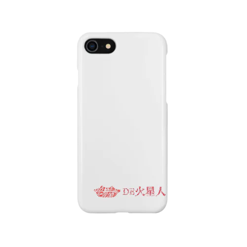💋DE火星人 iPhone Smartphone Case