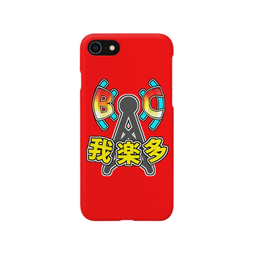 【赤】我楽多ロゴスマホケース Smartphone Case