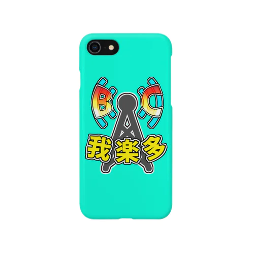 【はらかず】我楽多ロゴスマホケース Smartphone Case