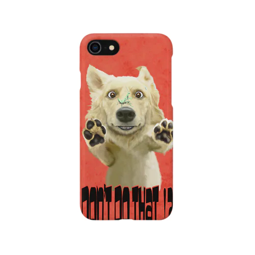 iPhoneケースdont do that iPhone Smartphone Case