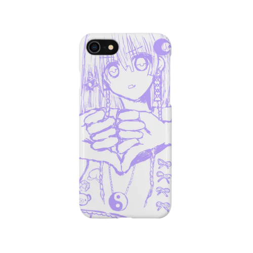 culturest Smartphone Case