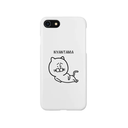 にゃんたま［猫 ゆるキャラ シンプル］ Smartphone Case