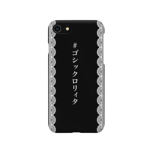 #ゴシックロリィタ スマホケース iPhone Smartphone Case