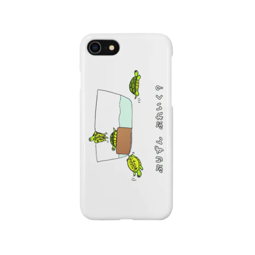 SUISOU BREAK Smartphone Case