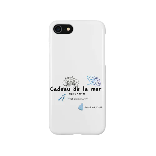 【1周年】FC Cadeau de la mer～#海からの贈り物～ 1周年記念グッズ スマホケース