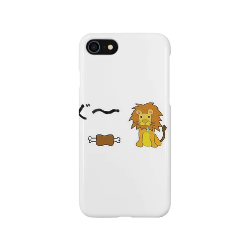 やすーのグッズ Smartphone Case