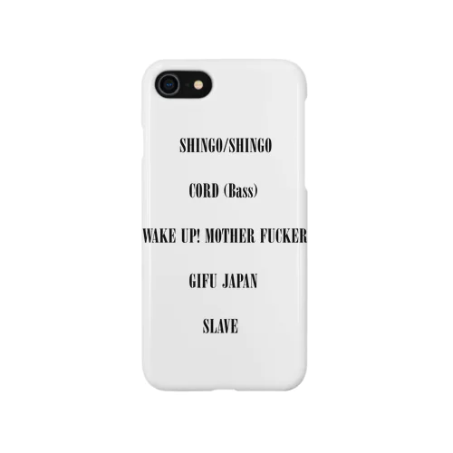 A 黒字/白背景 Smartphone Case