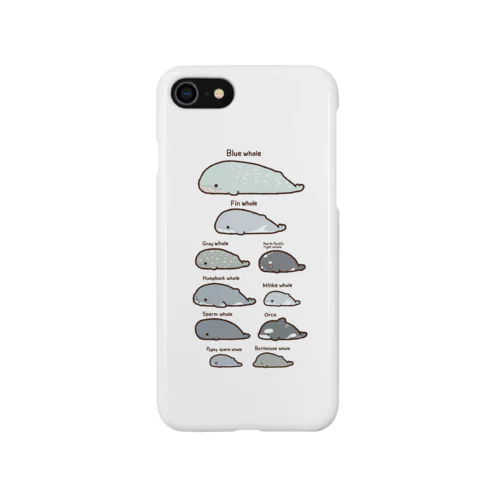 もっちりクジラ Smartphone Case