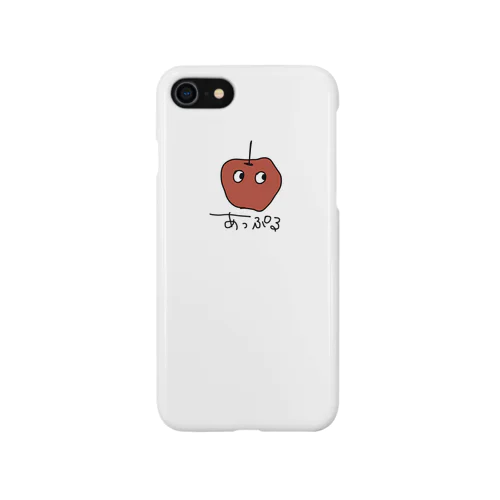 りんごさん Smartphone Case