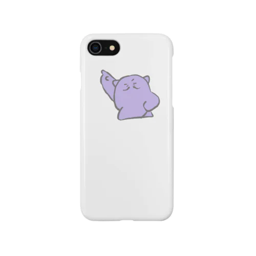 ナゾの生き物 Smartphone Case