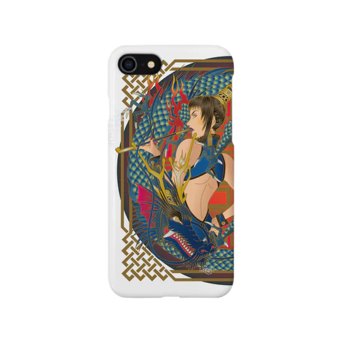 Dragon Lady Smartphone Case