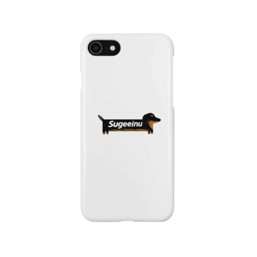 Sugeeinu iPhone Smartphone Case