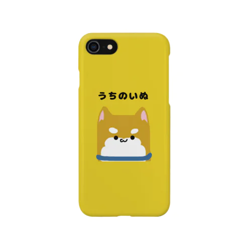 うちの いぬ (柴犬) Smartphone Case