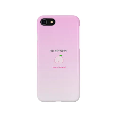 Peach！Peach！ iPhone Smartphone Case
