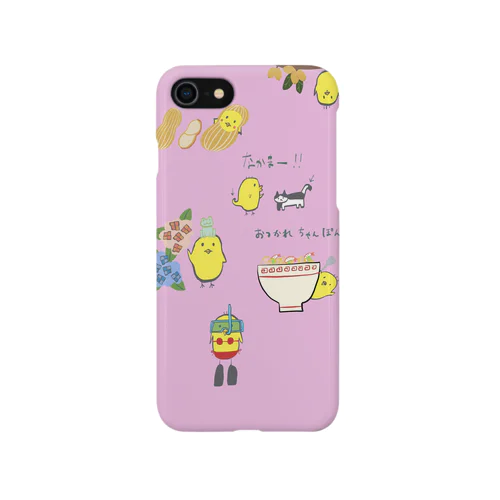 長崎とピヨ Smartphone Case