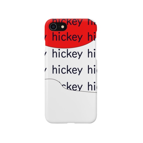 Hickey  Smartphone Case