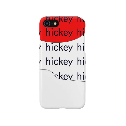 Hickey  Smartphone Case