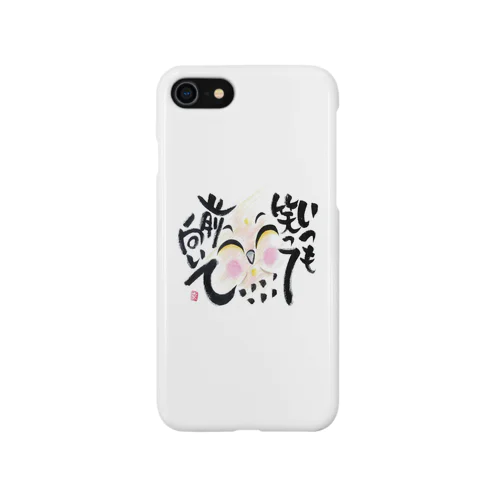 福を呼ぶふくろう Smartphone Case