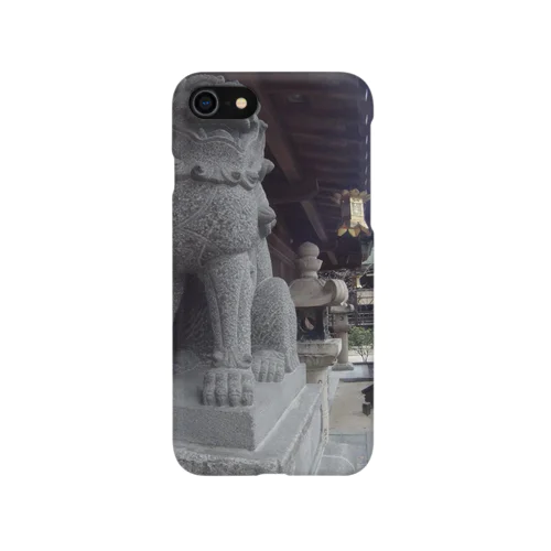 おくしださん iPhone Smartphone Case