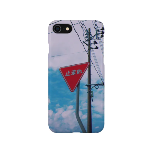 止まるんじゃねえぞ Smartphone Case