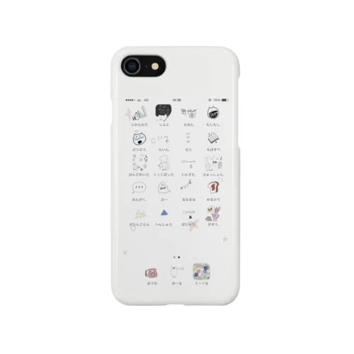 ホーム画面のケース Smartphone Case