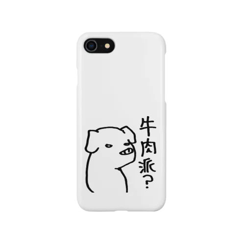 牛肉派？それとも… iPhone Smartphone Case