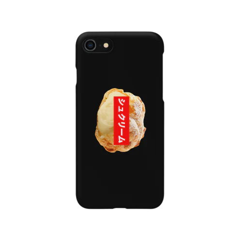 シュクリームケース(BLACK) Smartphone Case