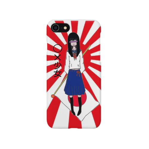 ○×少女 iPhone Smartphone Case