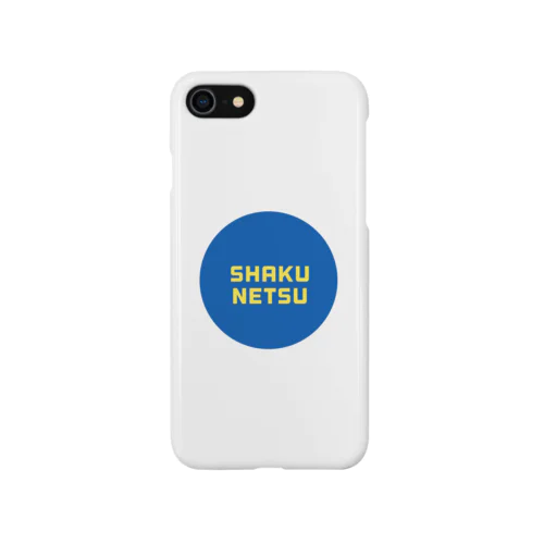 SHAKUNETSU② Smartphone Case