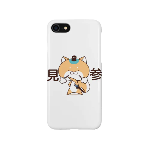わんこ侍 iPhone Smartphone Case