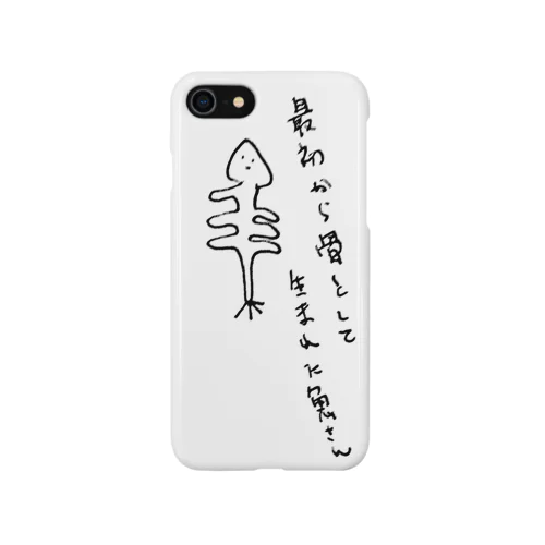 ～I・R・A～最初から骨として生まれた魚さん iPhone Smartphone Case