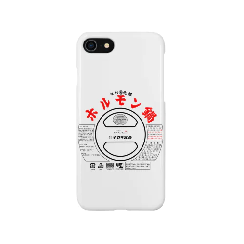 ナガラ食品ホルモン鍋デザイン iPhone Smartphone Case