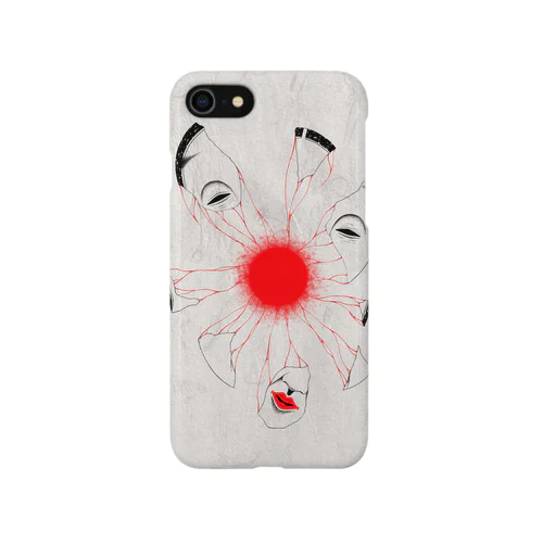 Destroy a Koomote mask iPhone Smartphone Case
