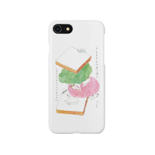ハムレタスサンドは床に落ちパンとレタスとハムとパンに分かれた　ver.2 iPhone Smartphone Case