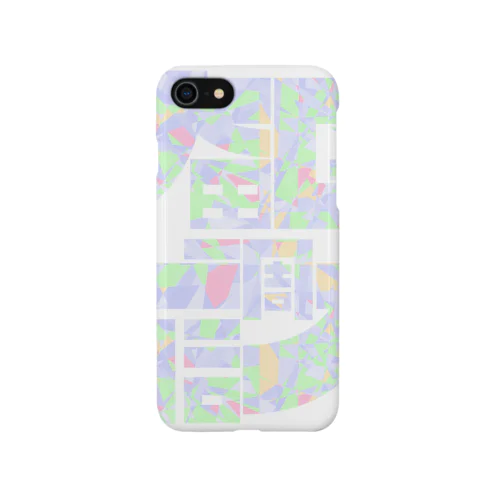 大田区田園調布 iPhone Smartphone Case