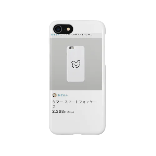ぼったくりアイホンケース iPhone Smartphone Case