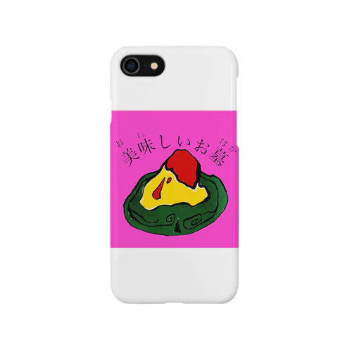 美味しいお墓ブランドロゴ（Lv.01） iPhone Smartphone Case