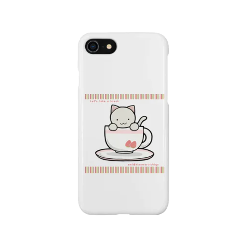 Let's take a break Smartphone Case