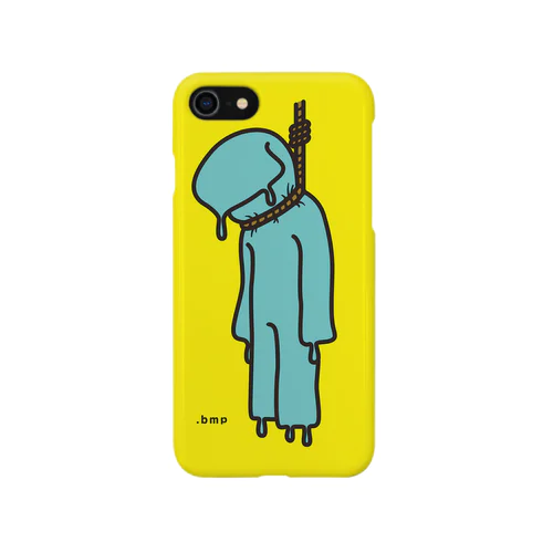 Hanging futon iPhone Smartphone Case