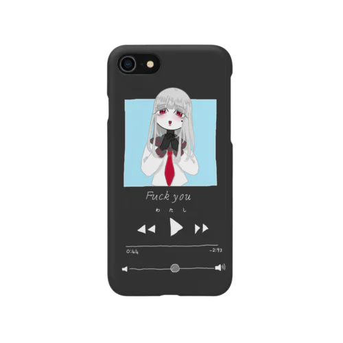  to time iPhone Smartphone Case