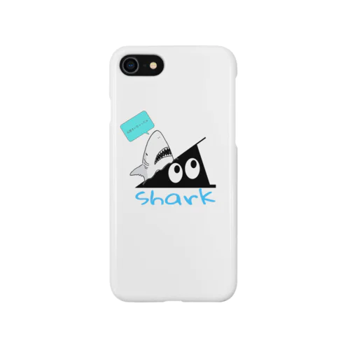 スリスリサメくん Smartphone Case