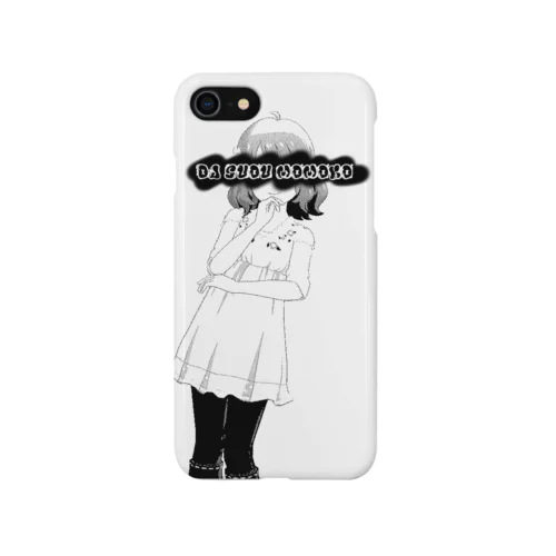 DJ SUOU MOMOKO Smartphone Case